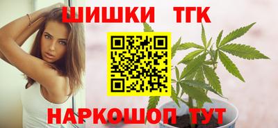 трава Канаш
