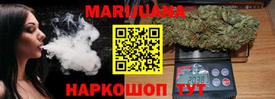 трава Канаш