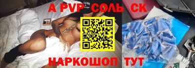 ECSTASY Камышлов