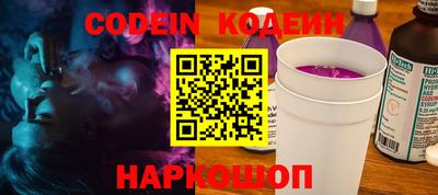 ECSTASY Камышлов