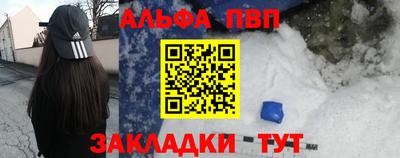 трава Канаш