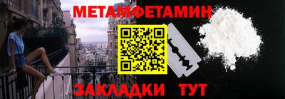 ECSTASY Камышлов