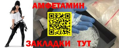 ECSTASY Камышлов