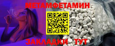 гашишное масло Кандалакша
