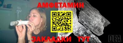 гашишное масло Кандалакша
