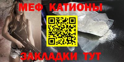 гашишное масло Кандалакша