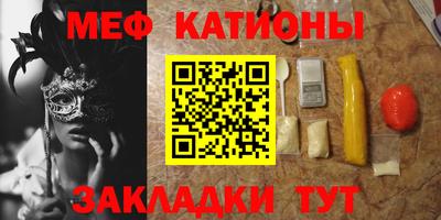 ECSTASY Камышлов
